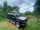 Isuzu Trooper 1980