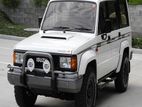 Isuzu Trooper Power Steering Box