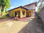 ඉතාම වටිනා පර් 20ක් සමග දෙමහල් නිවස විකිණීමට තිඹිරිගස්කටුව මීගමුව