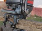 Boat Engine 15 Hp