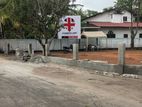 Ja Ela Bopitiya Road Luxury Land Plots for Sale Uswetakeiyawa