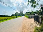 Ja-Ela - Ganemulla Prime Industrial Land with Office Building for Sale