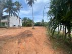 Ja Ela - Indivitiya Road 40 Perches of Land for Sale