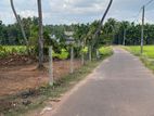 Ja-Ella Batagama Land for Sale
