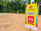ජා ඇල නගරාසන්නයෙන් අගනා නේවාසික බිම් කොටස් විකිණීමට