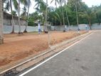 ජා ඇළ - කඳාන හොදම ඉඩම පර්චස් 7