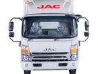 JAC 16.5 Feet 2026