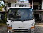 JAC HFC 1071 2015