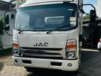 JAC HFC 16.5 Feet 2025