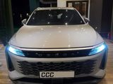 JAECOO Omoda C9 2026