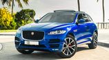 Jaguar F-Pace SVO FULL SPEC 2019