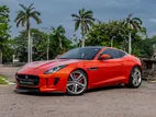 Jaguar F-Type 2017