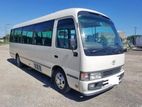 Japan AC Bus for Hire (Seat 26 - 33)