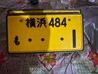 Japan Eliminate Number Plate