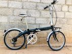 Japan Folding Bicycle