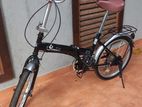 Japan Foldable Bicycle