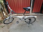 Japan Folding Bike