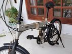 Japan Folding Bike