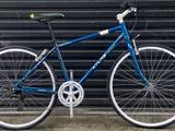 Japan Hybrid Bicycle