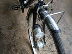 Japan Ladies Bicycle