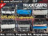 JAPAN TRUCK CABIN ලංකාවේ අඩුම මිලට