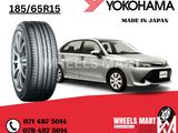 Japan Yokohoma 185/65/15 tyres for Toyota Axio