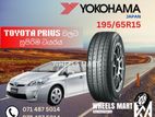 Japan Yokohoma 195/65R15 Tyres For Toyota Prius