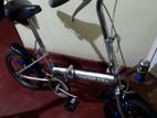 Japanese Folding Bike