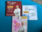 Jebathotta Jeyageethangal CD's