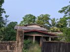 Land Sale in Anuradhapura