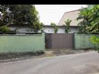 Jayawardenapura Kotte Mirihana 20.5 Perches of Land for Sale