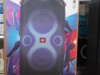 Jbl 110 Speaker