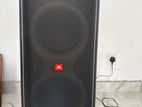 JBL 710 Speaker