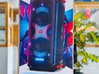 JBL 710 Speaker