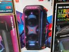 JBL 710 Partybox