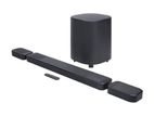 JBL Bar 1000MK2