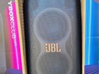 JBL Club 120