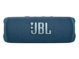 JBL Flip 6 - Portable Bluetooth Speaker(New)
