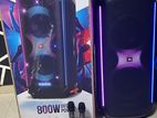 JBL Party Box 710