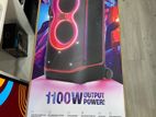 JBL Party Box Ultimate
