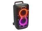 JBL PartyBox 520