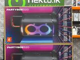 JBL Partybox 520