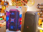 jbl partybox 710