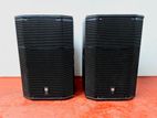 JBL PRX 415 15" Single Top Speakers