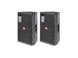 JBL SRX715 1200W 15" Two-Way Single Top