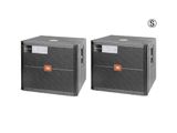 JBL SRX718 Small 18" 2000W Passive Subwoofer (Pair)