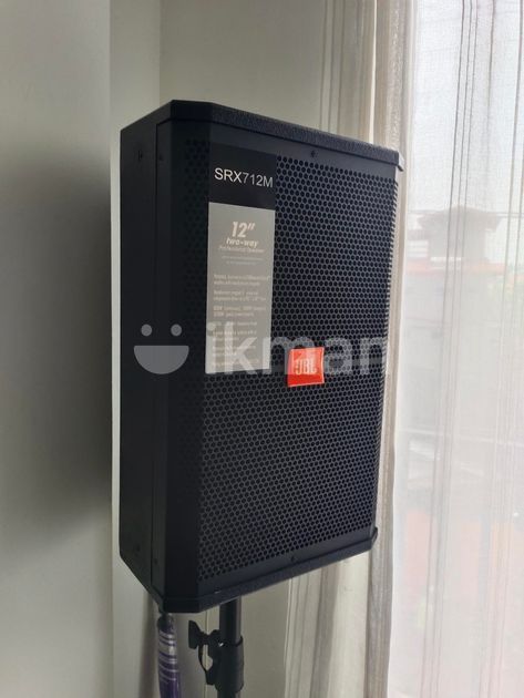 JBL Stage Monitor For Sale In Kohuwala Ikman