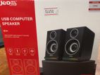 Jedel S-578 Speaker