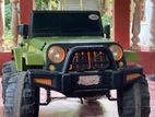 Toy Jeep