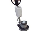 Jieba Floor Polisher 1200w 17"